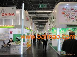 2015德國科隆食品展 聚焦生產(chǎn)廠家、價(jià)格與會展服務(wù)全解析
