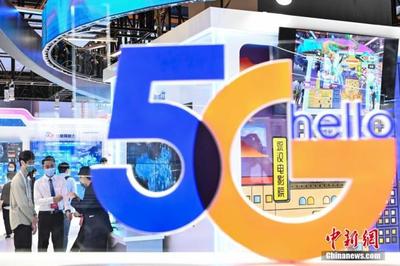 《工業互聯網創新發展行動計劃》印發 加速5G全連接工廠建設，賦能產業升級與網站服務革新